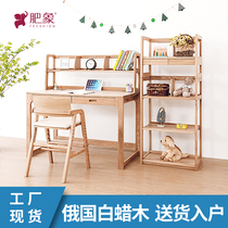 Pure solid wood Russian ash wood learning table with bookshelf set home primary and secondary school students writing table exported to Japan