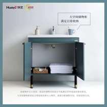 (Actually good item)Light luxury water blue bathroom cabinet
