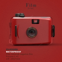 Fool camera directly out photo student party affordable children 2021 New HD Net red small shot micro film