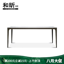 Ramina imported rock board dining table and chair combination solid wood rectangular island home dining book table Delifeng