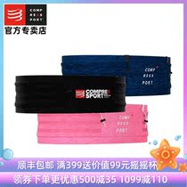 Compressport 2020 new cross-country marathon running fanny pack Hanging cane mobile phone belt bag