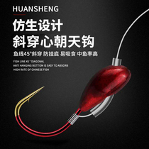 Traditional Chaotianhook bulk wild fishing 45 degrees oblique through the heart of the narrow carp imported Haixiwan Shi Izu hanging red insects