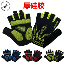Riding half finger gloves self-propelled mountain bike silicone short finger gloves summer equipment for men and women thin breathable non-slip shock absorption