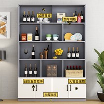 Wine cabinet living room against wall 2021 New light luxury dining room cabinet rack European side cabinet modern minimalist locker