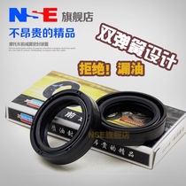 Futian Five Star Zong Shen Longxin tricycle front fork oil seal front shock absorption oil seal 43*55*11 oil seal rubber ring