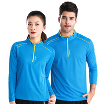2021 new outdoor sports quick-drying clothes for men and women couples quick-drying walking team customized size breathable running clothes
