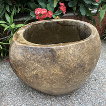 Natural stone mop pool art outdoor bucket courtyard mop basin outdoor mop basin cobblestone mop bucket