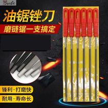 Chainsaw chainsaw chain saw chain file gasoline saw frustration knife chain saw accessories
