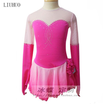 Ice butterfly professional custom-made children's figure skating competition clothing rose red long sleeve skating skirt BD128