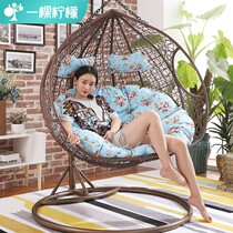 Cradle chair adult room hanging chair swing indoor household hanging basket balcony bedroom small girl living room balcony