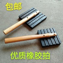 Tile tool paving rubber decoration hammer tile square Pat Hammer floor rubber plate leveling floor tile
