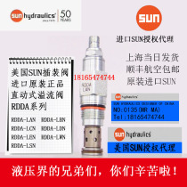 Original SUN US RDDA-LAN RDDA--LCN RDDA-LWN RDDA-LEN Direct Relief Valve