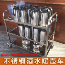 Thickened hotel mobile dining car three-layer stainless steel serving car trolley hot pot car mute bowl car wine truck