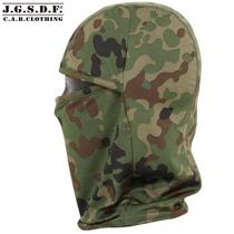 Japan single jun surplus goods quick-drying with velvet elastic land camouflage CS field tactical headgear riding dustproof 5 colors