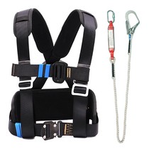 High-altitude safety rope set anti-fall safety belt safety rope
