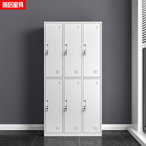 Six door locker staff locker change wardrobe shoe cabinet bathroom gym swimming pool with lock iron storage cabinet