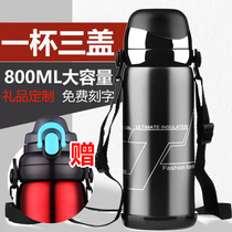 Thermos male large-capacity insulated pot student stainless steel water cup for school portable children kettle 800ML