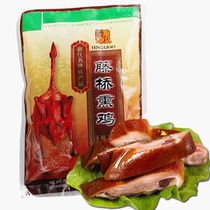 Wenzhou specialty rattan Bridge rattan Bridge smoked chicken Wenzhou smoked chicken tea chicken three yellow chicken five taste chicken whole chicken