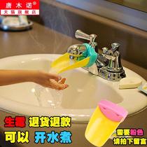 Ear pot ear cover anti-scalding silicone cast iron pot heat insulation pot cover handle cover hand pad hand clip high temperature resistant gloves