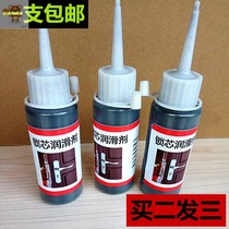 Maintenance Lead Powder Self-Spray Door Lock Key Hinge Pencil Locksmith Carbon Powder With Lock Core Lube Metal Accessories Tool