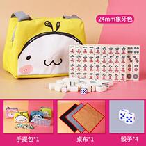 mini travel small mahjong student dormitory portable small mahjong mini pocket small net red mahjong tiles