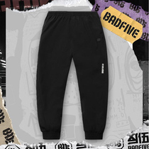 Poison home channel is old and hard ~2021 summer new men and womens closed leg guard pants Quick-drying pants loose sports pants