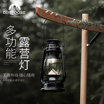 Outdoor camping lights camping charging lanterns portable tent lights hanging field lighting kerosene lamps for long endurance