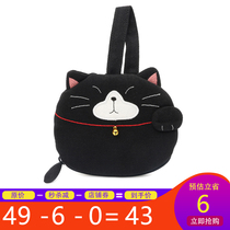 Japan Design KINECAT CUTE LITTLE BLACK CAT KEY BAG CREATIVE DAY SERIES WOMENS BAG PORTABLE ZERO WALLET CARD BAG