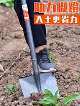 Agricultural household shovel digging in the field small outdoor all-steel thick car snow removal steel shovel shovel shovel shovel car manganese steel