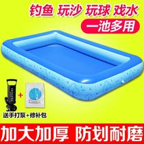 Baby Children Fishing Toy Pool Suit Magnetic Fish Suit Puzzle Outdoor Park Square Pendulum Stall Project Business