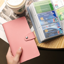 Large Capacity Card Bag Woman Type Small Mens Name Sheet Clip Bank Card Bank Card With Delicate Card Bag Cutting Card Clamping Position