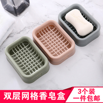 Punch-free soap box toilet drain creative soap holder with lid bathroom rack plastic simple soap rack