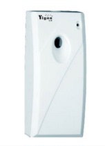 Yigao YG-329 automatic timing induction aerosol dispenser, fragrance dispenser, fragrance dispenser, fragrance dispenser, intelligent photosensitive fragrance dispenser