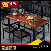  Industrial style wrought iron solid wood dining table and chair Leisure dining table Dining table Retro table and chair combination Cafe restaurant long table