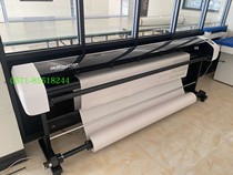  Ruili RL-2100 Plate making paper pattern Inkjet Clothing CAD plotter Printer drawing machine printing machine Painting machine