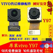 Applicable to original VIVO Y97 Y93 Y81 S Y93S rear camera front selfie backgammon