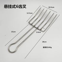 Rice shovel fish six teeth canteen restaurant bean sprouts fork large buffet creative snack bar food soybean sprouts