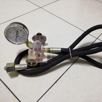 Nitrogen-filled tool diaphragm accumulator airbag bag type accumulator shears machine imported Hedek inflation tool