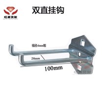 Square hole hole board Hardware tool hanging board Hardware tool display rack Hardware tool hook rack Hardware tool hanging