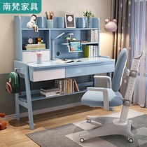 Full solid wood liftable desk primary and secondary school students home desk childrens desk bedroom learning table bookshelf integration