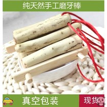 Licorice stick Baby molar stick Natural licorice strip teething training child molar stick baby grinding 7