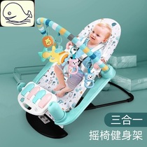 Cradle recliner Soothing chair Rocking chair Baby summer baby multi-functional three-in-one frees hands for all seasons