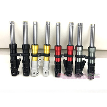 DIO28 phase DIO34 phase DIO35 phase DIO56 phase modified gold fork front shock absorber short model 310mm
