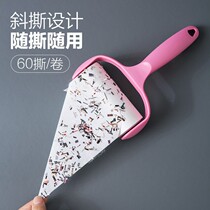 Stickler Removable Stick Dust Paper Roll Brush Stained with hair theorizer remove woolen clothes clothing Sticky Wool machine roller brush