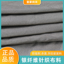 Silver fiber knitted fabric radiation protection cloth for pregnant women clothing cloth Four Seasons optional shielding mobile phone signal protection fetus