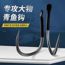Big green fish hook bulk strong crooked mouth constantly not straight grass Sturgeon giant black pit thick imported fishing hook bag