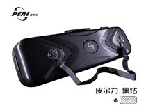 Pierli black drill M club bag four Head Six tail Chinese black eight beauty nine ball bar 10 hole ball bar bag