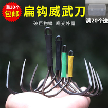 Dajiang Dahu special hand research blade three anchor hook knife tip anchor fish hook three Hook three Claw hook no barbed spear hook