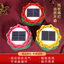 Solar Lotus recorder home 24-hour loop player HD sound quality outdoor rain-proof Music Machine