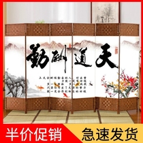 Chinese screen partition wall living room folding screen bedroom shelter home simple modern office folding mobile barrier